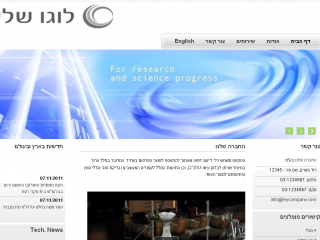 laboratory3 laboratory3