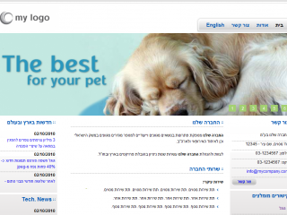 veterinary veterinary