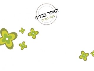 comingsoon comingsoon