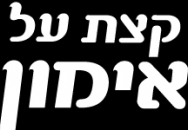 לורם איפסום